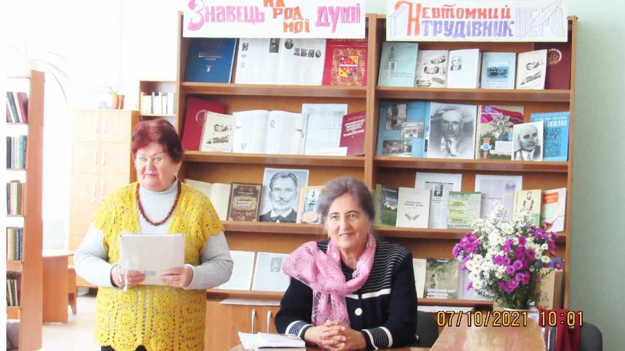 «Жінка з віршами». Зустріч з Наталією Баклай